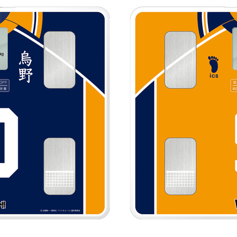 “お疲れしたー”「ハイキュー!!」日向＆影山が喋って健康をサポート！ タニタコラボ「音声体組成計」登場♪ 画像