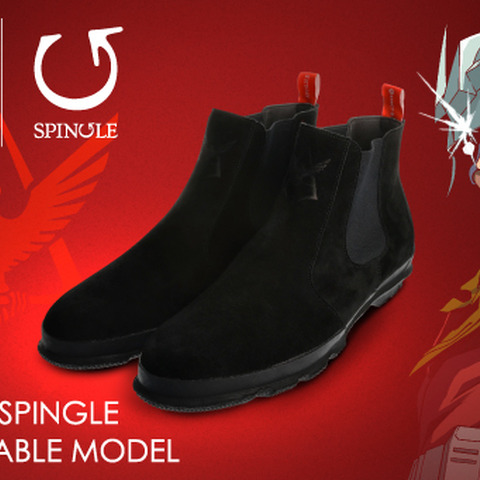 「ガンダム」“見せてもらおうか、国産の性能とやらを” シャアのブーツが最高にクール！「STRICT-G」コラボ登場 画像