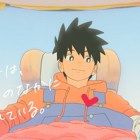 声優・岡本信彦、村瀬歩が“はたち”を演じる！ 誰でもヒーローになれる献血アニメCMが公開♪ 画像