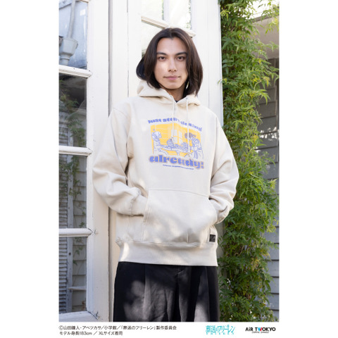 「葬送のフリーレン」“もう付き合っちゃえよ！” ザインの名言も♪ フリーレンやヒンメルたちの話題シーンだらけのアパレル登場 画像