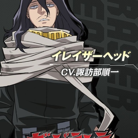 「まさかアニメ化されるとは！」教師以前の相澤先生や“18禁ヒーロー”ミッドナイトらの過去ビジュ＆声優コメント到着 「ヒロアカ」スピンオフ「ヴィジランテ」 画像