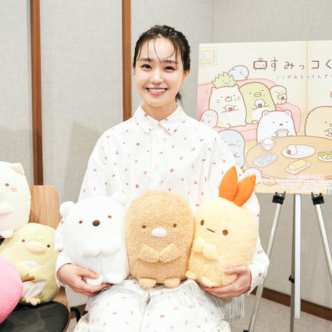 TVアニメ「すみっコぐらし」“デビューしてみませんか？”ナレーションは奈緒に決定！ アニメ映像PV公開 画像