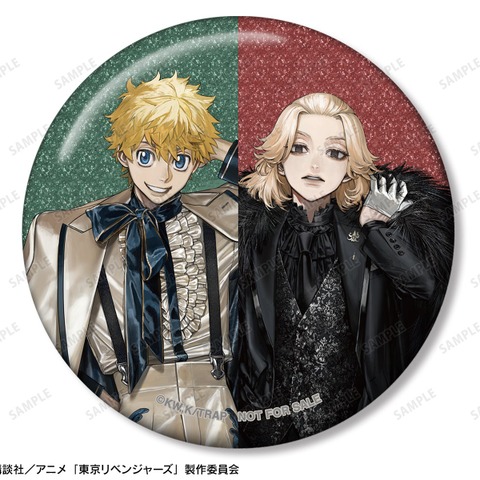 「東リベ」髪下ろしタケミっち、千冬、三途たちが爆イケ！ ビジュアル良しのアニメイトフェア開催♪ 画像