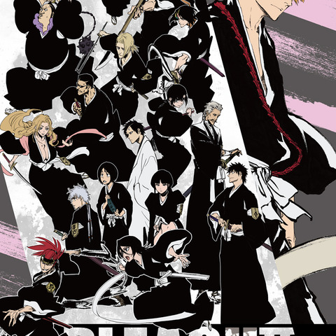 「BLEACH」が池袋を染め上げる！ 展示から体験アトラクション、コラボ…大型イベントが6月開催決定 画像