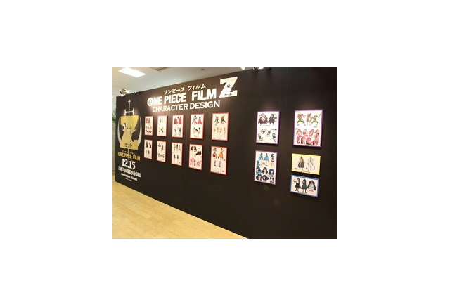 One Pieceミニミュージアム お台場 デックス東京ビーチにアニメの設定資料など アニメ アニメ One Pieceミニミュージアム お台場 デックス東京ビーチにアニメの設定資料など アニメ アニメ