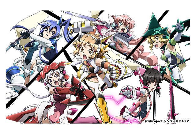 戦姫絶唱シンフォギア 第4期は Axz 17年7月放送 第1弾キービジュアル到着 アニメ アニメ