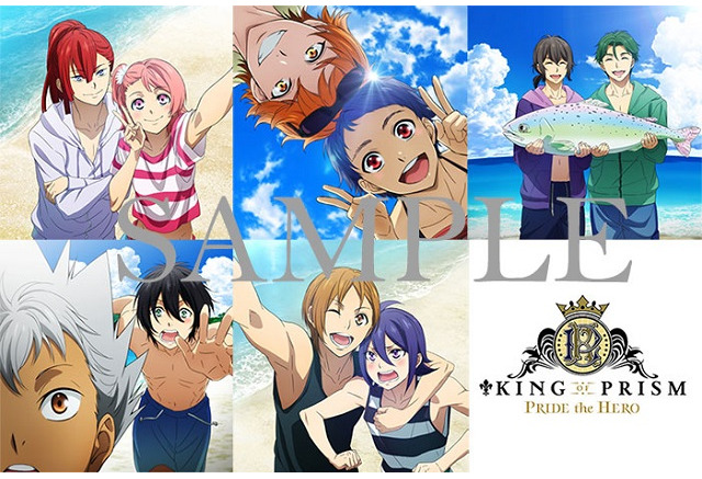 キンプリ ユニットソングcd 描き下ろしアナザージャケットが公開 アニメ アニメ