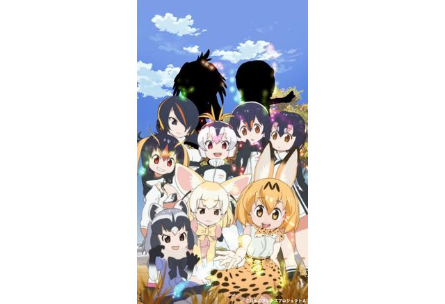 アニサマ17 新たな出演アーティストにけものフレンズ 羽多野渉 上坂すみれ 内田真礼ら アニメ アニメ