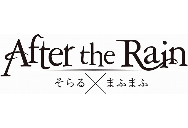 アトム ザ ビギニング After The Rainが声優出演 5月6日放送の第4話