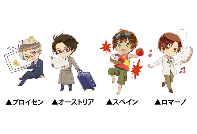 ヘタリア Cafe 追加キャラクターの描き下ろしイラスト メニュー公開 新グッズも登場 アニメ アニメ