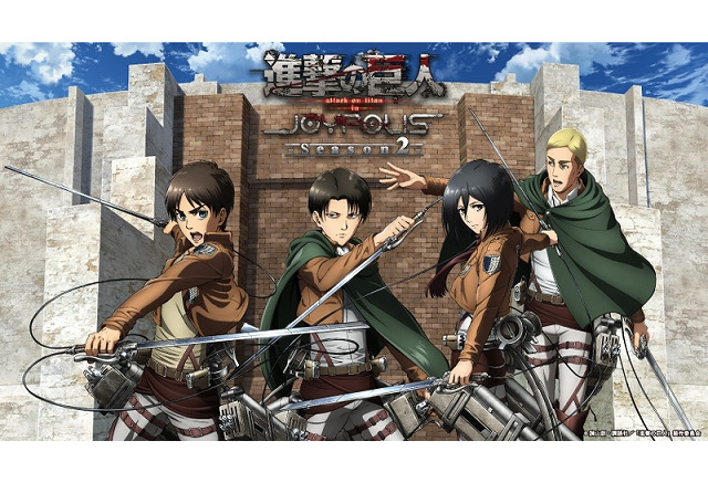 進撃の巨人 東京ジョイポリスとコラボ Season2を題材にしたスペシャルショーを上映 アニメ アニメ