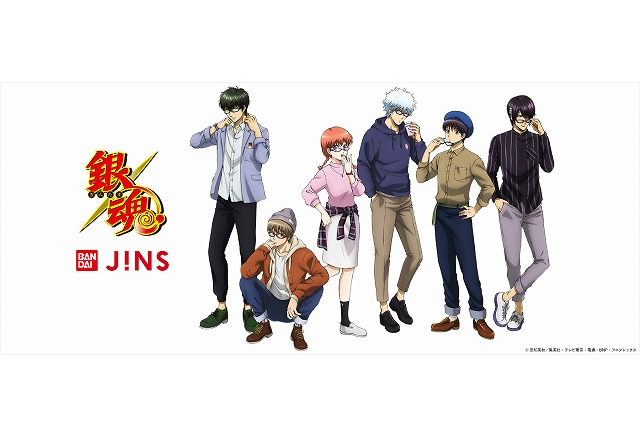 銀魂 がjinsとコラボ 曇天に笑う 外伝 劇場3部作で制作決定 6月29日記事まとめ アニメ アニメ