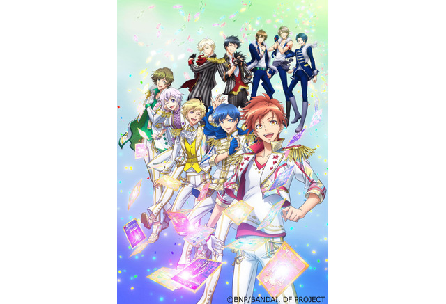 ドリフェス R Tvアニメ10月放送決定 先輩アイドルユニット Aceも登場 アニメ アニメ