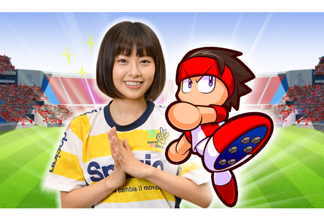 サカマネ女優 酒井蘭が語る 実況パワフルサッカー の魅力 前編 アニメ アニメ