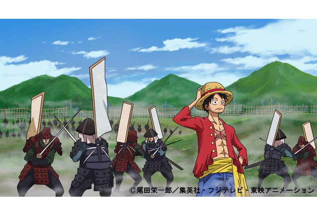 27時間テレビ でルフィが戦国時代にタイムスリップ 鈴村健一が 亜人 に実写出演 9月1日記事まとめ アニメ アニメ