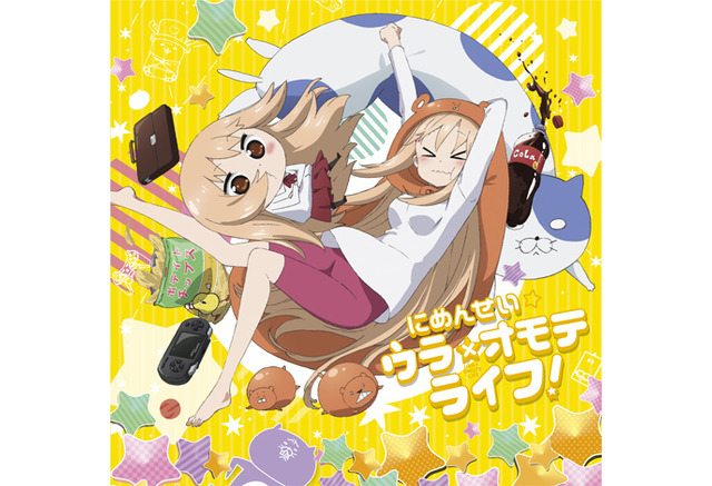 うまるちゃん メインキャスト集結のトーク ライブ決定 2期主題歌が初披露 アニメ アニメ