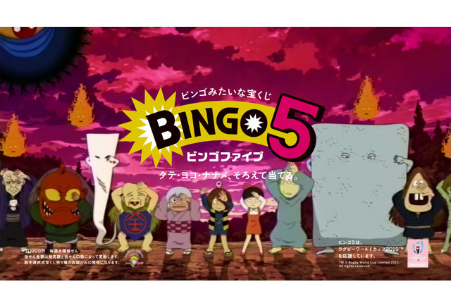 目玉なのになぜ声が出せるんですか ゲゲゲの鬼太郎 コラボcmで禁断の質問 5枚目の写真 画像 アニメ アニメ