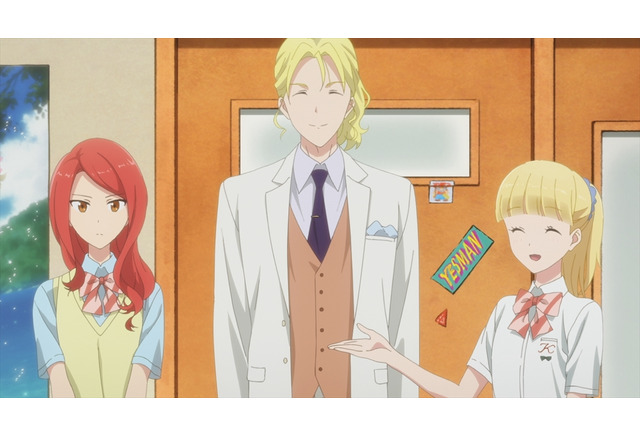 多田くんは恋をしない テレサの イケメン幼馴染 登場で 多田は 第6話先行カット公開 アニメ アニメ