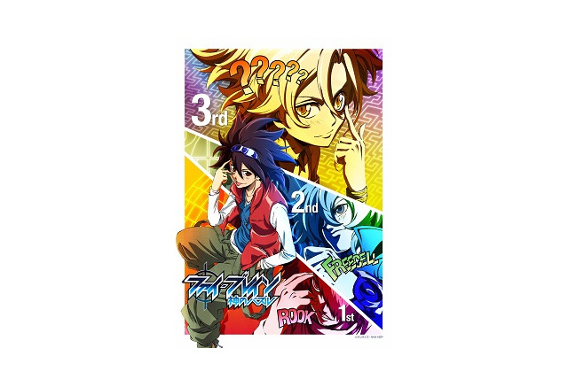 ファイ ブレイン 第3シリーズ13年放映 パズルゲームは終わらない アニメ アニメ