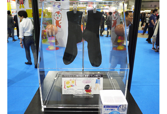 しんちゃん ヒロシの臭 い靴下のニオイを再現 実際に嗅いでみると 東京おもちゃショー2018 アニメ アニメ