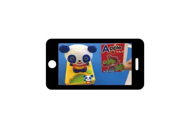 パブー モジーズ 知育アニメから英語に親しめるiphoneアプリ連動玩具 アニメ アニメ