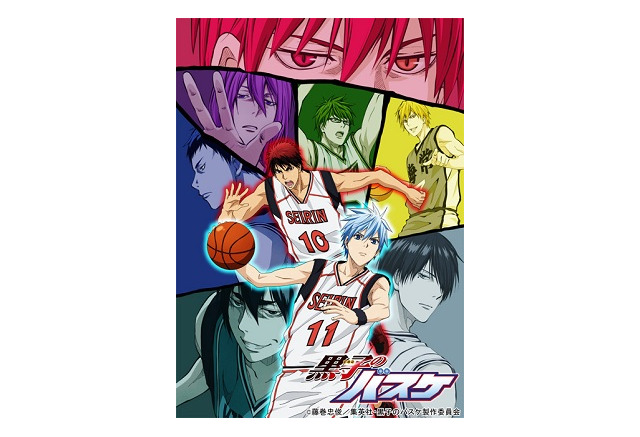 小野賢章さんお誕生日記念 一番好きなキャラは 黒バス 黒子テツヤを僅差で抑えたトップは アニメ アニメ