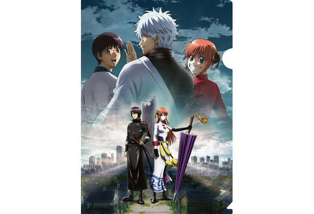 銀さんは何処 アニメ 銀魂 正真正銘の完結篇 最新ビジュアルの謎 アニメ アニメ