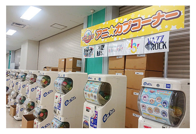 アニメイトガールズフェスティバル18 2日間で全体来場者9万人を突破 過去最大規模に 6枚目の写真 画像 アニメ アニメ