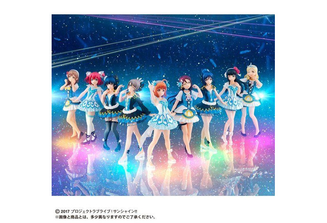 ラブライブ サンシャイン Water Blue New World 衣装のフィギュアセットが登場 アニメ アニメ