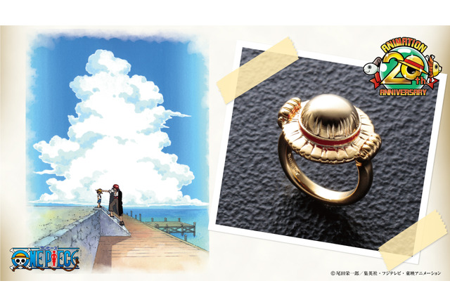 ワンピース 周年記念アクセサリー登場 全9種を集めるとブレスレットも完成 アニメ アニメ