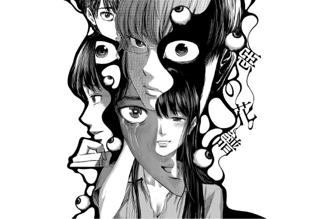 惡の花譜 原作者押見修造が 怒涛の全曲試聴 各曲コメント アニメ アニメ