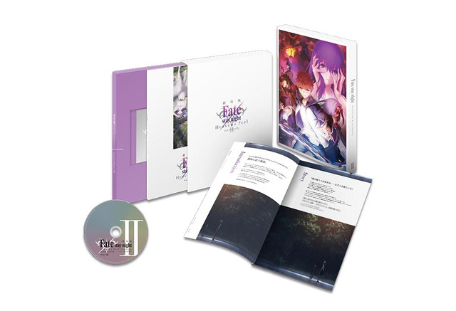 Fate Hf 桜の 和装 フィギュアやサイン入りアイテムも ピザハットコラボに限定プレミアムグッズ続々 4枚目の写真 画像 アニメ アニメ