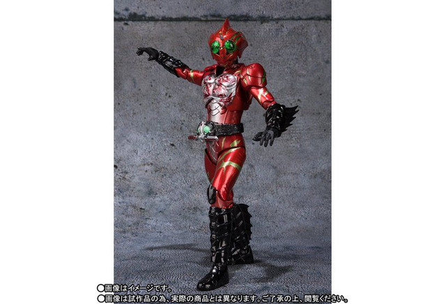 激安の 4点セット 仮面ライダーアマゾンズ S H Figuarts 特撮 Www Qiraatafrican Com 激安の 4点セット 仮面ライダーアマゾンズ S H Figuarts 特撮 Www Qiraatafrican Com