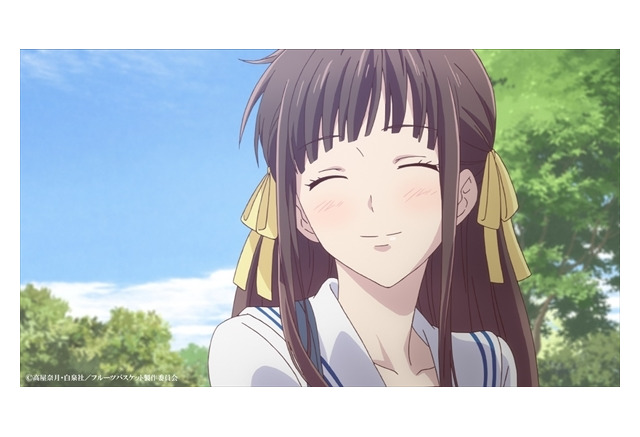 フルーツバスケット 透と 草摩家 の出会い ここからもう一度はじまる 第1話先行カット アニメ アニメ