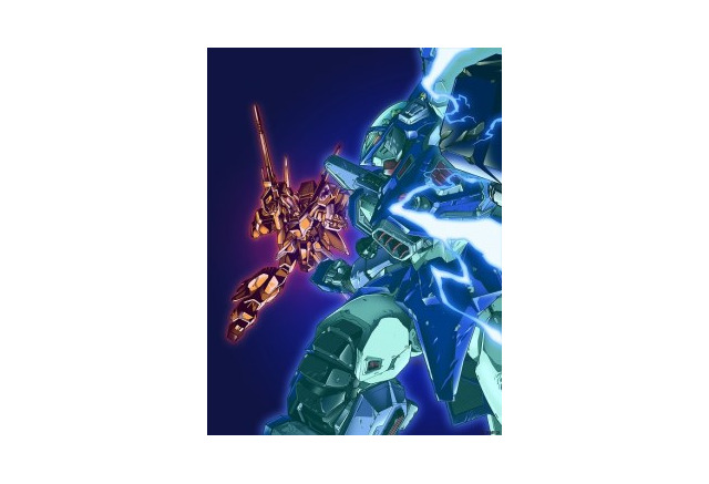 レイズナー Ova全3話 バンダイチャンネルがhdリマスター映像で一挙無料配信 アニメ アニメ