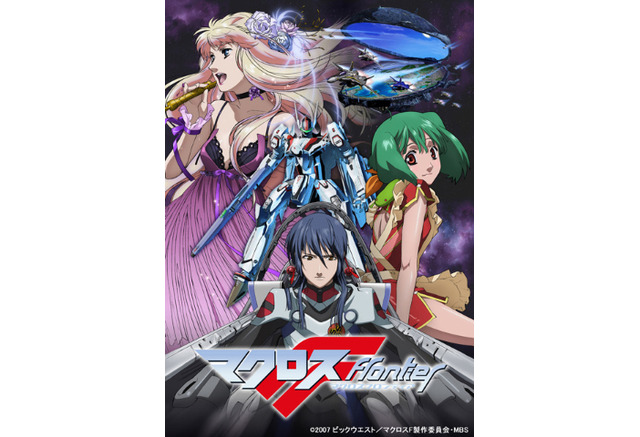 ポニテ男子はいいぞ マクロスf アルトから Fgo 以蔵まで なぜ心惹かれるのを徹底分析 アニメ アニメ