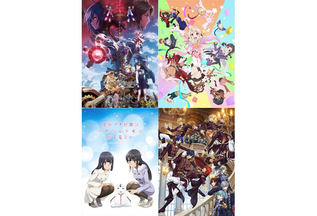 タガタメ うた プリ ほか 注目映画が目白押し 今週はどれを見に行く アニメファンに見てほしい今週注目の映画 アニメ アニメ