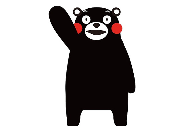 くまモンの えかきうた を作ろう 歌詞を一般公募 採用されるとcd発売 アニメ アニメ