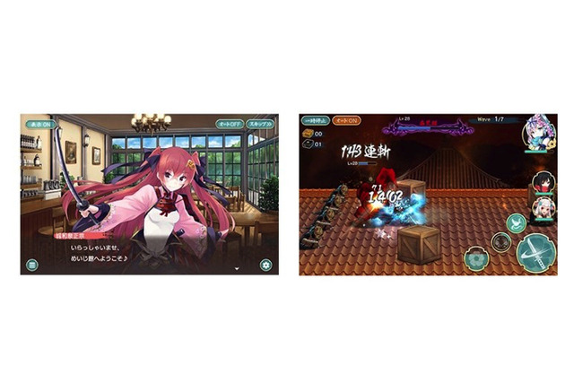 オリジナル企画 天華百剣 がショートアニメ化 大野柚布子 高橋李依ら出演 4枚目の写真 画像 アニメ アニメ