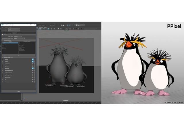シドニアの騎士 のポリゴン ピクチュアズがレンダリングソフト Ppixel を自社開発 アニメ アニメ