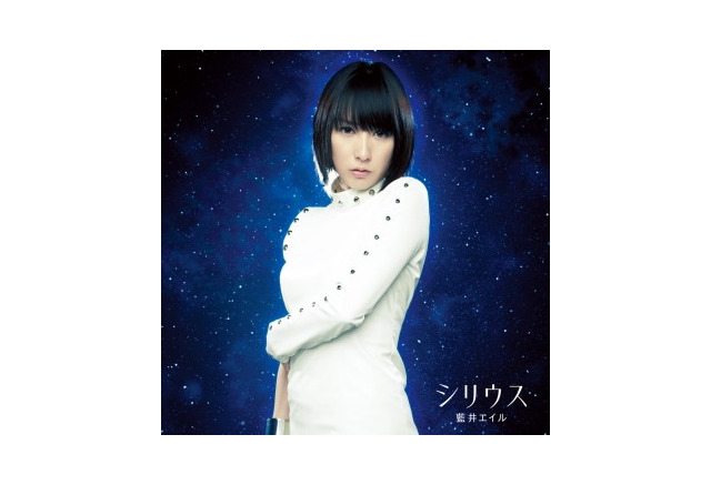 藍井エイル6thシングル 虹の音 14年元旦リリース 特別編 Sao Extra Edition 主題歌 2枚目の写真 画像 アニメ アニメ