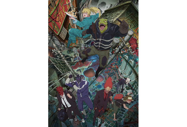 ドロヘドロ Pv公開 年1月放送に 制作はmappa キャストは高木渉 近藤玲奈ら アニメ アニメ