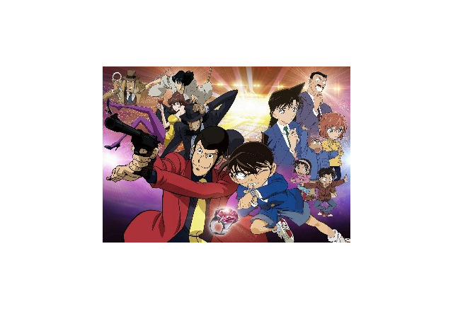 ルパン三世 Vs 名探偵コナン 99radioserviceの劇中歌 配信限定でリリース アニメ アニメ