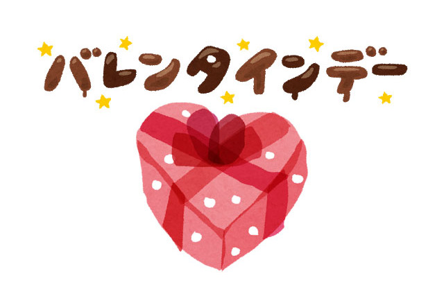 バレンタインにチョコを渡したい 渡されたいキャラは アンケート〆切は2月5日 1枚目の写真 画像 アニメ アニメ