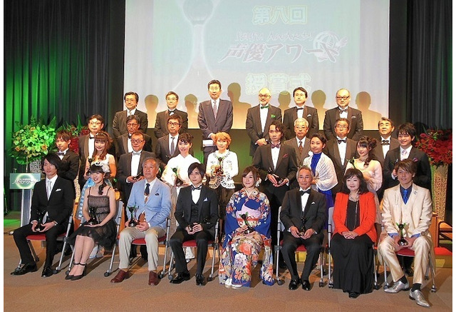 感動の第八回声優アワード授賞式 徹底レポート 2ページ目 アニメ アニメ