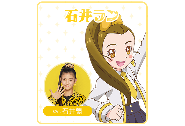 おはスタ のアニメ ガル学 新ビジュアル公開 監修 ラブライブ 京極 総監督 高木さん 赤城 13枚目の写真 画像 アニメ アニメ