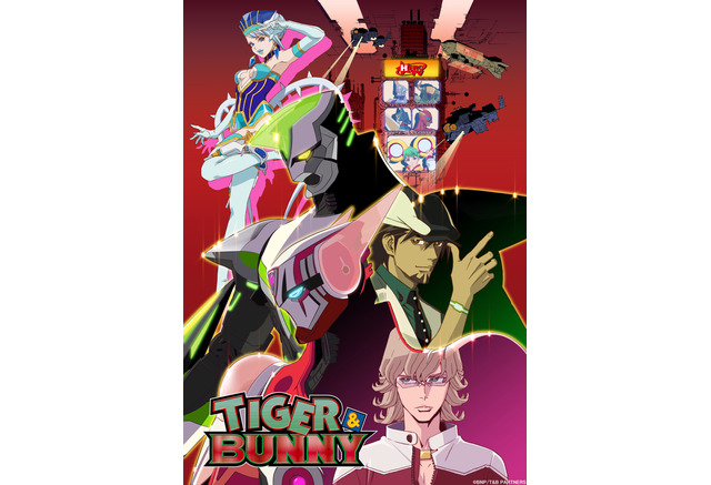 Tiger Bunny 続編決定で タイバニ2期 トレンド入り ファンが歓喜 ありがとうそしてありがとうございます アニメ アニメ