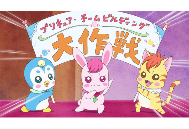 ヒーリングっど プリキュア 新たなビョーゲンズ バテテモーダ Cv保志総一朗 が登場 12話先行カット アニメ アニメ