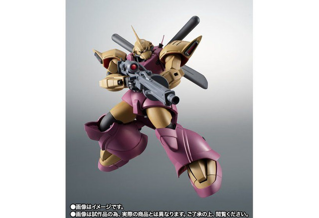 ガンダム00 シーマ ガラハウ機 ゲルルグmのアクションフィギュア登場 3枚目の写真 画像 アニメ アニメ