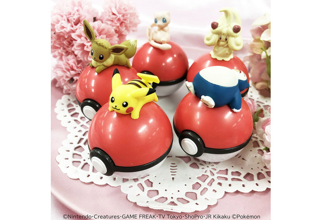 ポケモン モンスターボール型容器で飾っても楽しめる ピカチュウやイーブイのリップバーム登場 アニメ アニメ